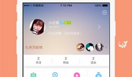 成版人91直播下载四季,成版人91直播下载回顾