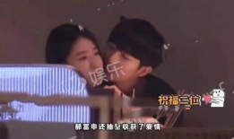 南京吃瓜女友爆料视频曝光