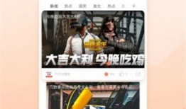 可可视频,探索奇幻世界的视觉盛宴