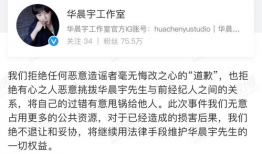 网络吃瓜爆料在线播放,热门事件在线直播，揭秘幕后真相