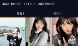 吃瓜爆料女装博主视频,吃瓜爆料背后的时尚魅力